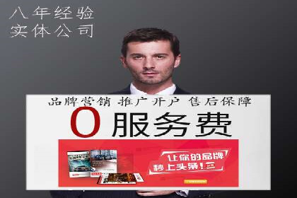 朋友圈信息流优化：成功案例分析