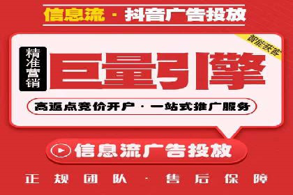 百度推广平台案例集锦：成功案例背后的故事